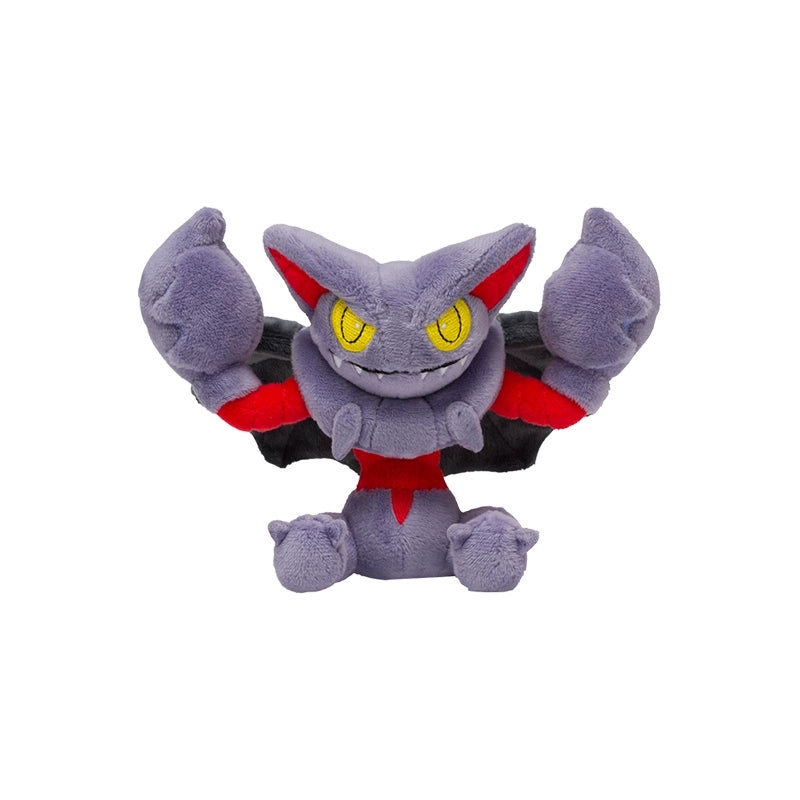 Gliscor Pokemon Kuscheltier