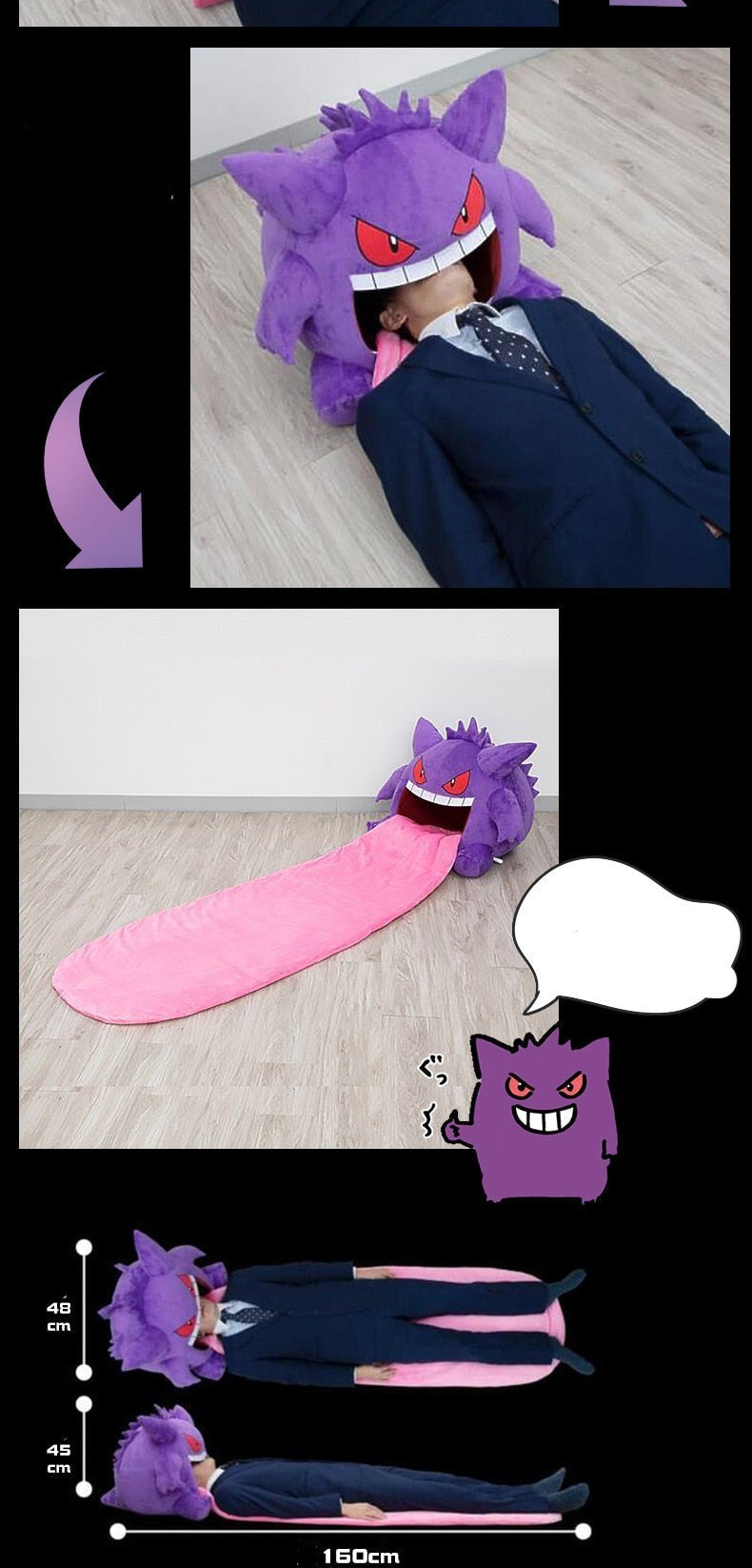 Gengar Pokemon Kuscheltier XXL