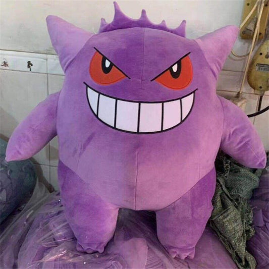 Gengar Kuscheltier XXL