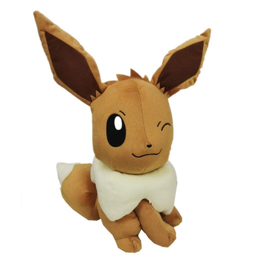 Eevee Pokemon Kuscheltier XXL (ca. 45x32cm)