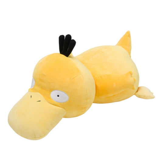 Plüschtier Pokémon Enton Psyduck (ca. 45cm)