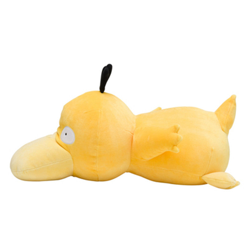 Plüschtier Pokémon Enton Psyduck (ca. 45cm)