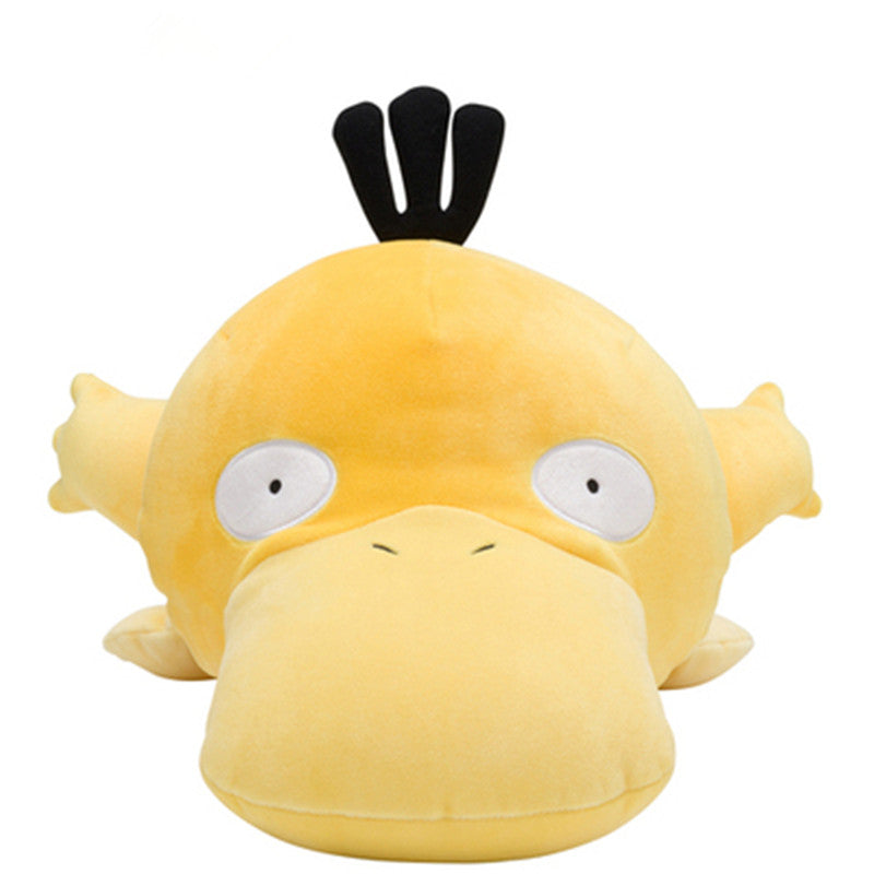 Plüschtier Pokémon Enton Psyduck (ca. 45cm)